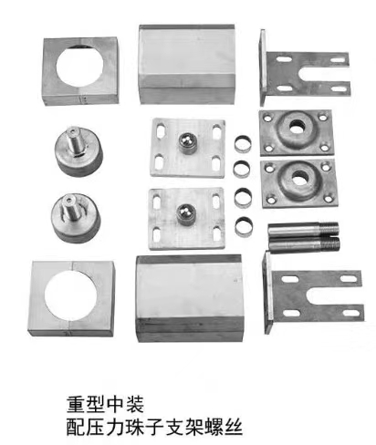 門鉸配件,開(kāi)門機(jī)配件,平移門電機(jī)配件,平開(kāi)門電機(jī)配件