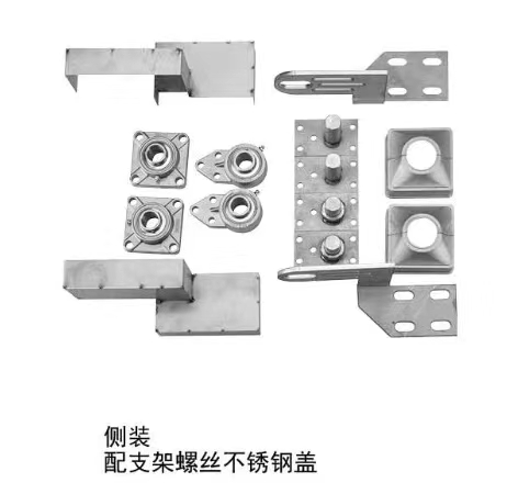 門鉸配件,開(kāi)門機(jī)配件,平移門電機(jī)配件,平開(kāi)門電機(jī)配件